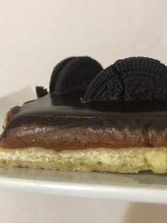 Una foto de Tarta tofi