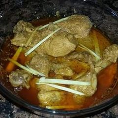 A picture of Shahi chicken korma.