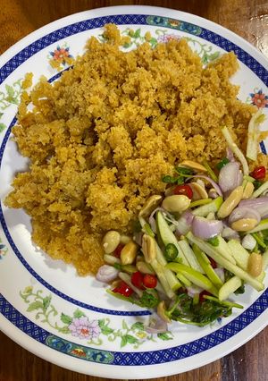 รูปของ ยำไก่ฟู