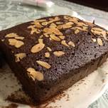 Hình của món Brownie cho người lười.