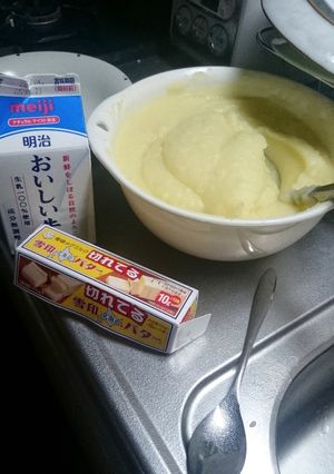 Una foto de Puré de papas
