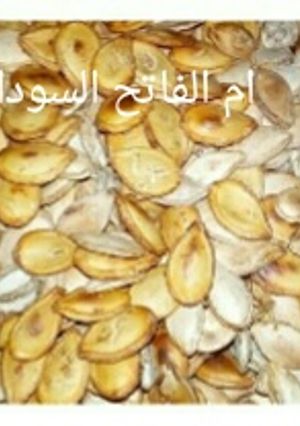 صورة لوصفة تسالي ببذور القرع العسلي