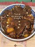 Ayam Kampung Tumis Andaliman Kelapa Gongseng Simple & Enak