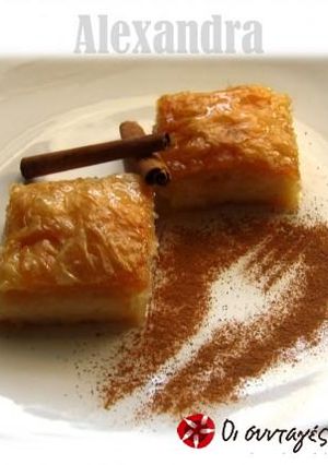 A picture of Galaktoboureko by Georgia.