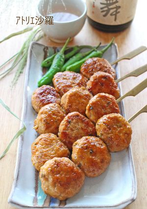 A picture of Yakitori-Style! Fluffy & Tender Chicken Tsukune.