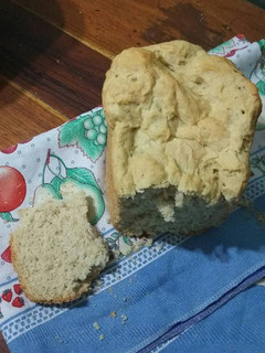Una foto de Pan blanco en maquina con levadura fresca