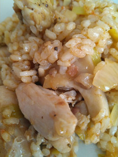 Una foto de Arroz con pollo al Garam Massala