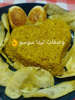 صورة لوصفة ارز مبهر وبيض مدحرج