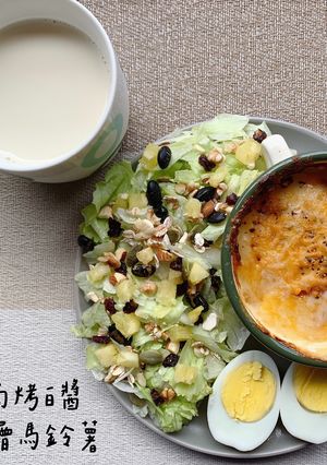焗烤白醬千層馬鈴薯 的食譜成品照片
