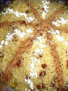 صورة لوصفة السفة المغربية