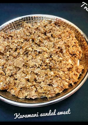 A picture of Cowpeas / thatta payir/chowli Sundal/ black eyed peas Sundal.