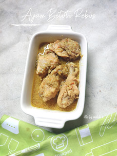 Foto resep Ayam Betutu Rebus