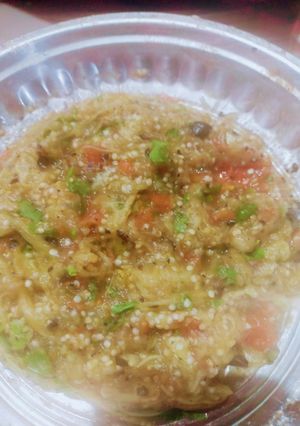 টমেটো,বেগুন পোড়া (Tometo Begun pora recipe in Bengali) রেসিপির প্রধান ছবি
