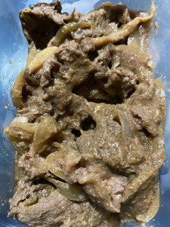 Foto resep Bulgogi