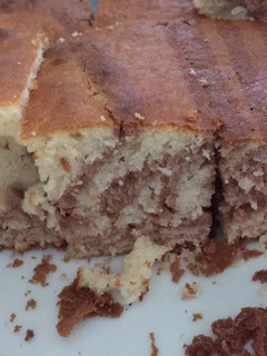 Una foto de Torta cebra