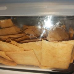 A picture of Parmesan chips.