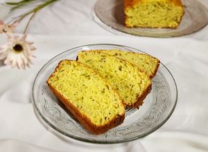 Una foto de 🥝 Budín de kiwi 🥝 Húmedo y esponjoso 😋Receta de aprovechamiento kiwi maduro