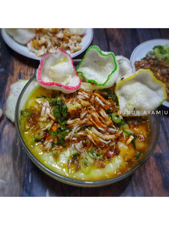 Foto resep Bubur ayam