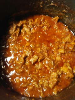 A picture of Chopped Pork in a Sauce.