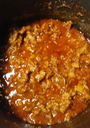A picture of Chopped Pork in a Sauce.