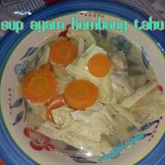 รูปของ Sup Ayam Kembang Tahu