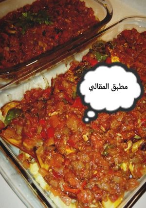 صورة لوصفة مقالي مطبقة