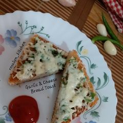 A picture of Garlic and Cheese Bread Toast.