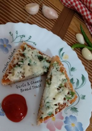 A picture of Garlic and Cheese Bread Toast.