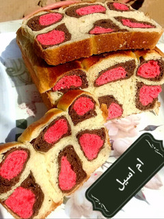 صورة لوصفة بريوش الفهد