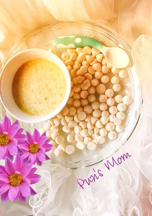 Hình của món Chè kê đậu xanh nước cốt dừaBánh sữa chua ăn dặm.