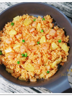 [茄汁鳳梨蝦仁炒飯]小朋友最愛 的食譜成品照片