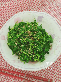 Foto resep Sigeumchi Namul