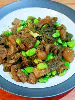 Foto resep Kikil pete cabe ijo