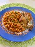 Arroz Rojo Mexicano Integral 🌾