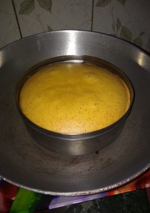 A picture of Kadai cake.