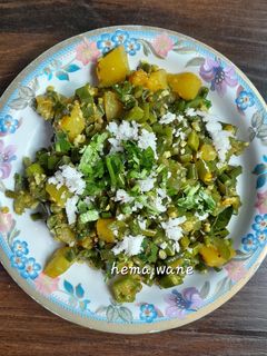 श्राध्दाची भाजी (Shradhachi Bhaji Recipe In Marathi) रेसिपी चे मुख्य फोटो