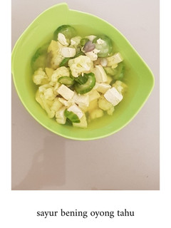 Foto resep Sayur bening oyong tahu