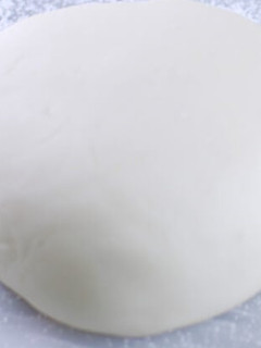 Una foto de Fondant