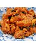 Three Cup Chicken Thighs