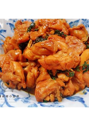 A picture of Three Cup Chicken Thighs.