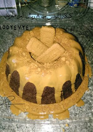 صورة لوصفة كيكة الشوكولاتة باللوتس 🎂🍰🍮