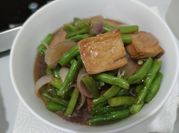A picture of soya beans vegetable