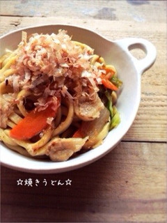 A picture of ☆Yaki Udon☆.
