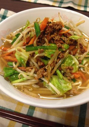 A picture of Spicy Miso Ramen with Lots of Vegetables.