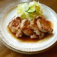 Pork Tenderloin Steak