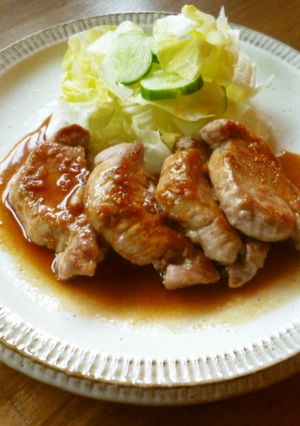 A picture of Pork Tenderloin Steak.