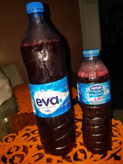A picture of Zobo.