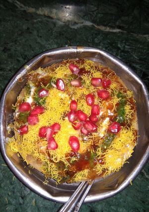 A picture of Raj kachori.