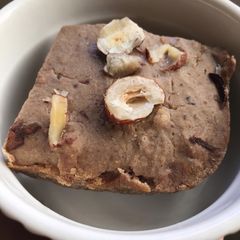 A picture of Gluten Free Vegan Banana Flour Bread.
