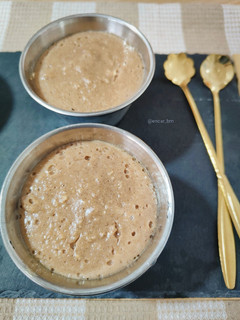 Una foto de Postre de maizena y avena